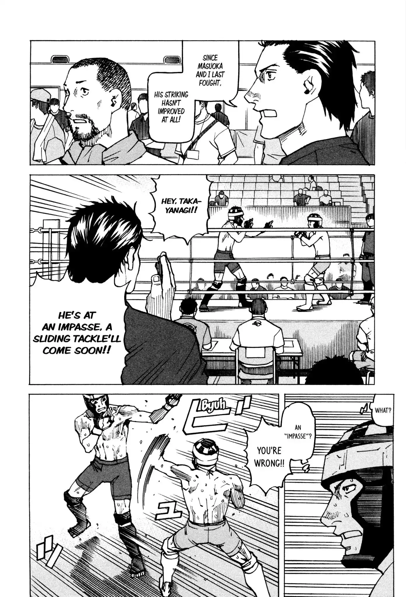 All-Rounder Meguru Chapter 128 7